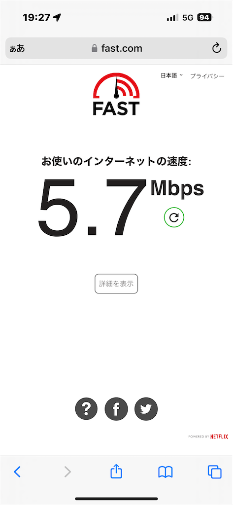 f:id:GK_GK21:20240606030327p:image