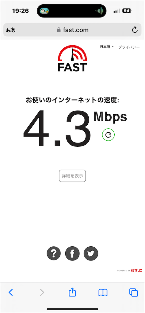 f:id:GK_GK21:20240606030330p:image