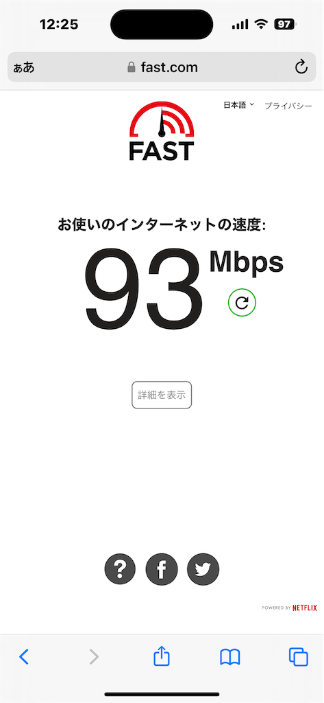 f:id:GK_GK21:20240606122628p:image