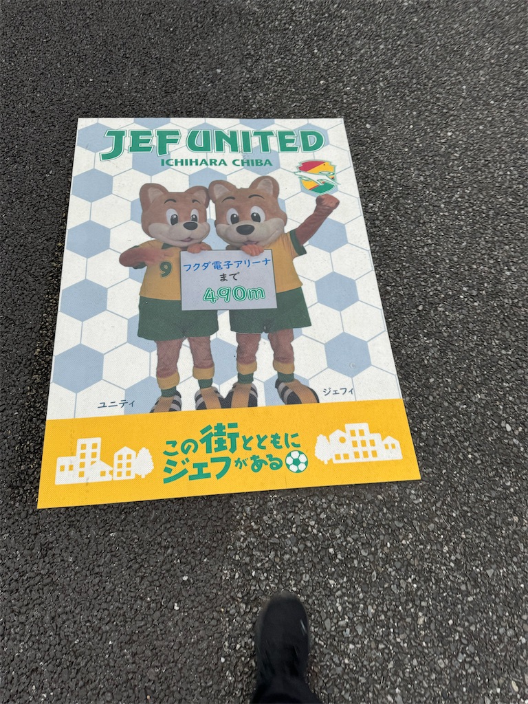 f:id:GK_GK21:20240701172304j:image