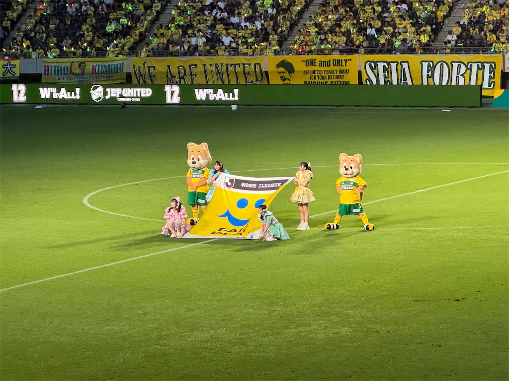 f:id:GK_GK21:20240701172319j:image