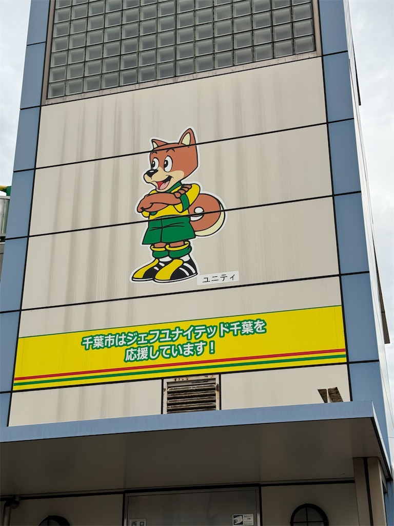 f:id:GK_GK21:20240701172351j:image