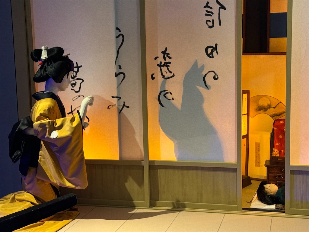 f:id:GK_GK21:20240714170436j:image f:id:GK_GK21:20240714170436j:image