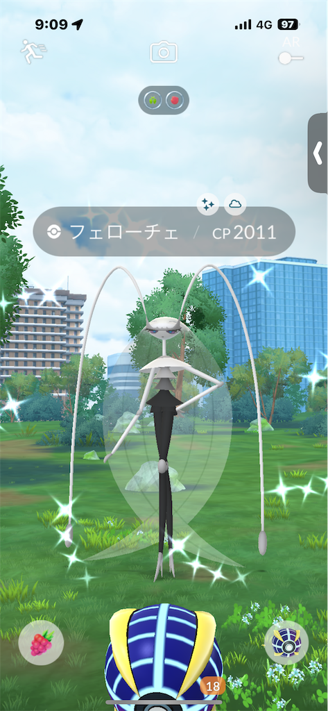 f:id:GK_GK21:20240714193609p:image f:id:GK_GK21:20240714193609p:image