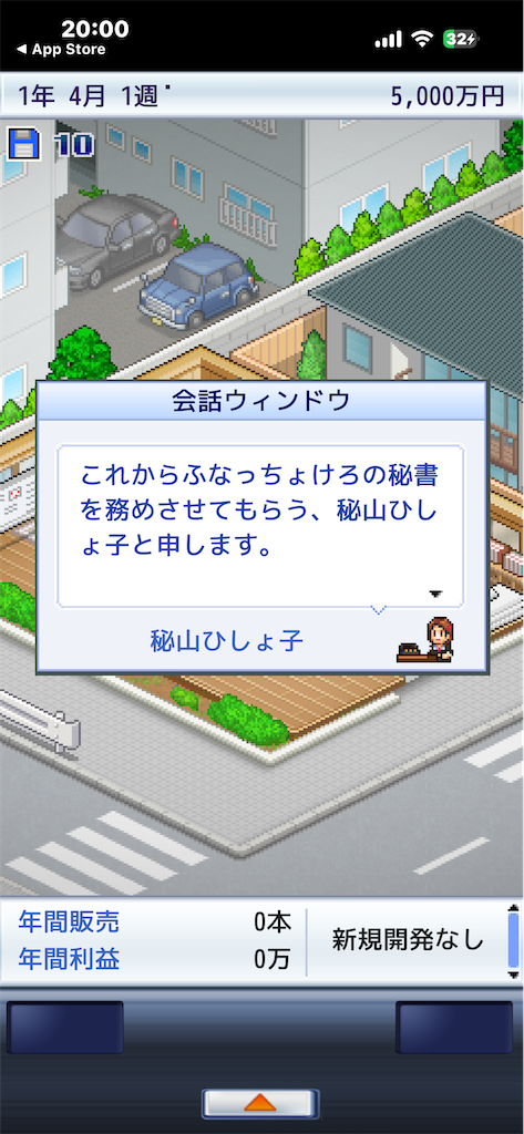 f:id:GK_GK21:20241006195700p:image