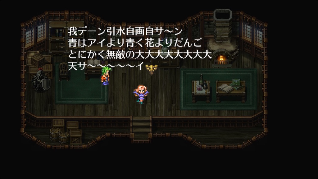 f:id:GK_GK21:20241006203701j:image f:id:GK_GK21:20241006203701j:image