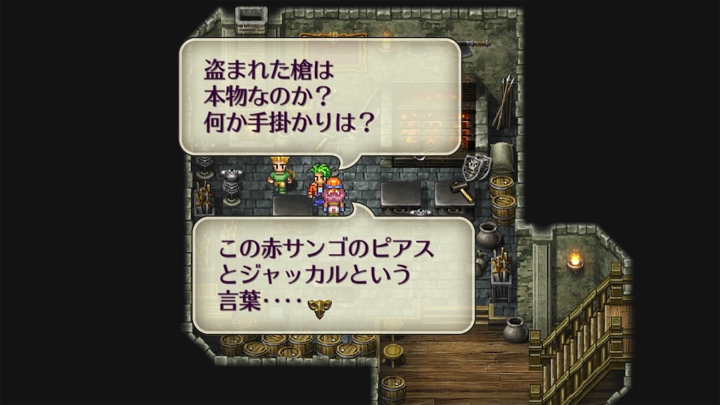 f:id:GK_GK21:20241006203705j:image f:id:GK_GK21:20241006203705j:image