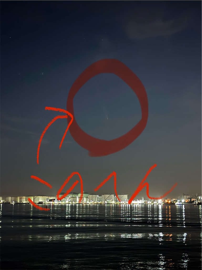 f:id:GK_GK21:20241018073428j:image