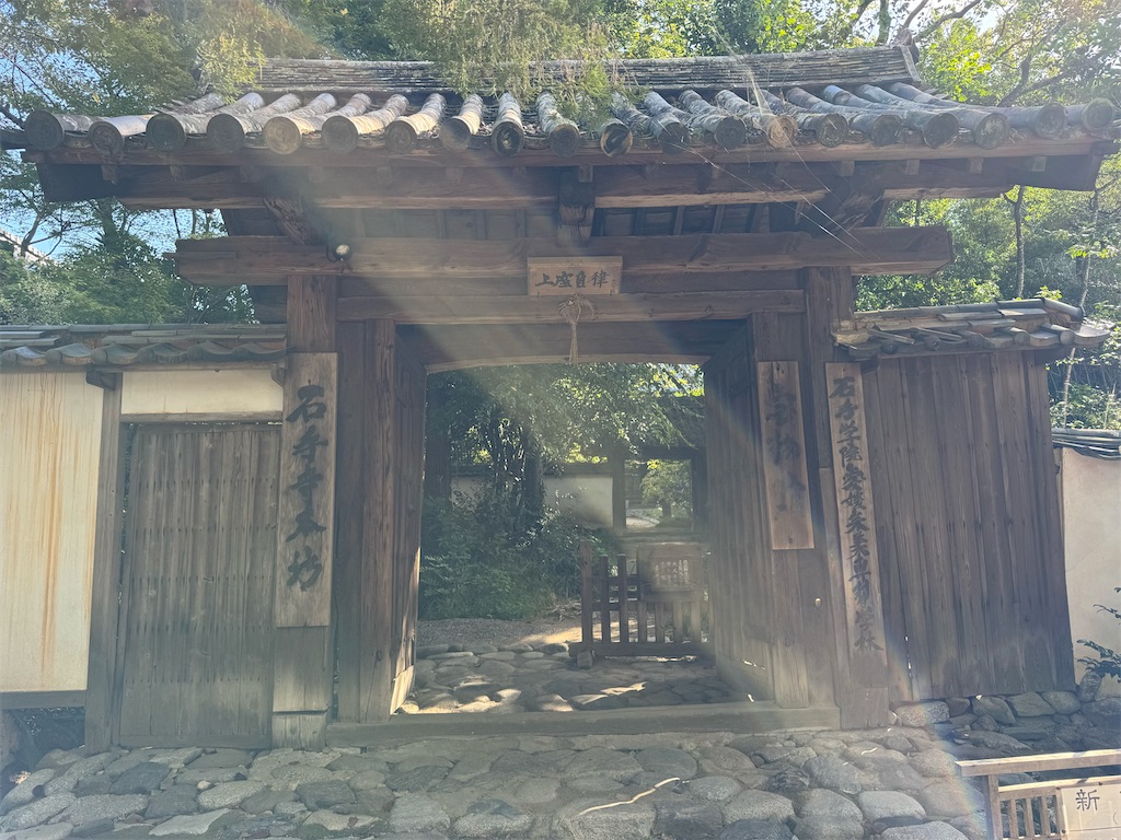 f:id:GK_GK21:20241028164626j:image f:id:GK_GK21:20241028164626j:image