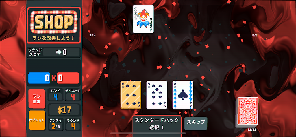 f:id:GK_GK21:20241101202314p:image f:id:GK_GK21:20241101202314p:image
