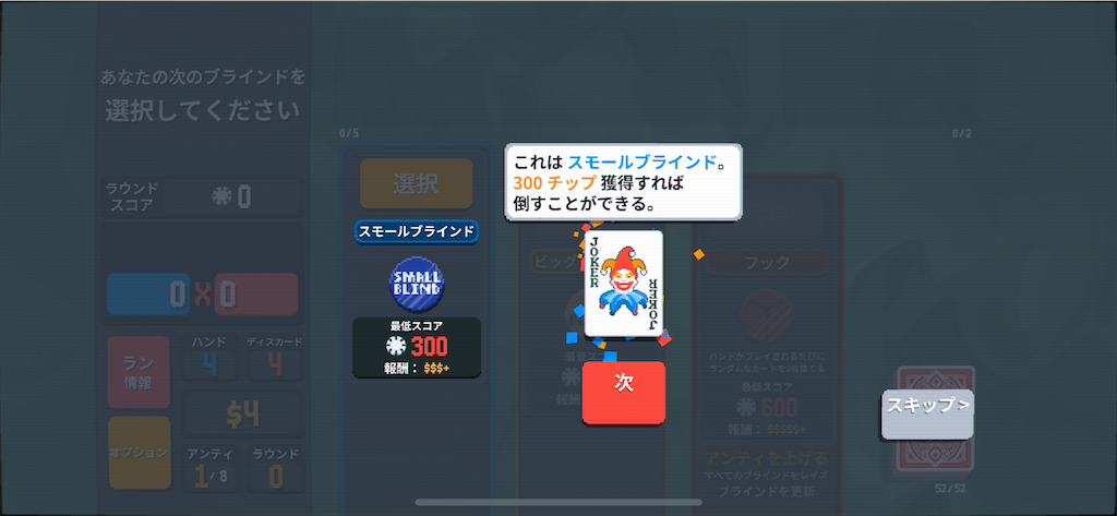 f:id:GK_GK21:20241101202353p:image f:id:GK_GK21:20241101202353p:image