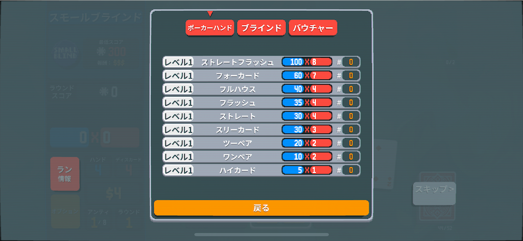 f:id:GK_GK21:20241101202358p:image f:id:GK_GK21:20241101202358p:image