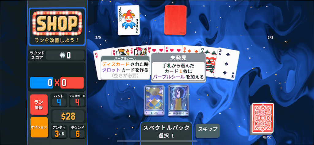 f:id:GK_GK21:20241101202421p:image f:id:GK_GK21:20241101202421p:image