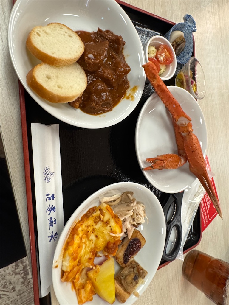 f:id:GK_GK21:20241130104352j:image