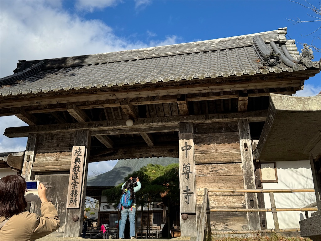 f:id:GK_GK21:20241130105033j:image