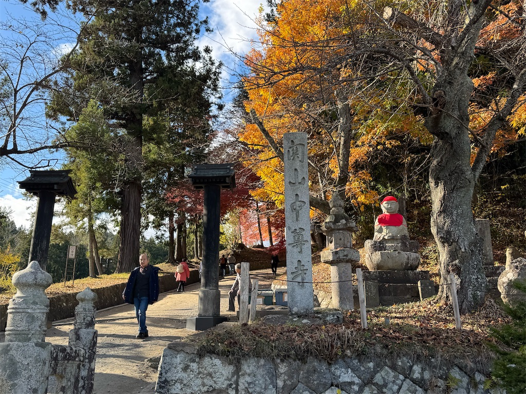f:id:GK_GK21:20241130105041j:image