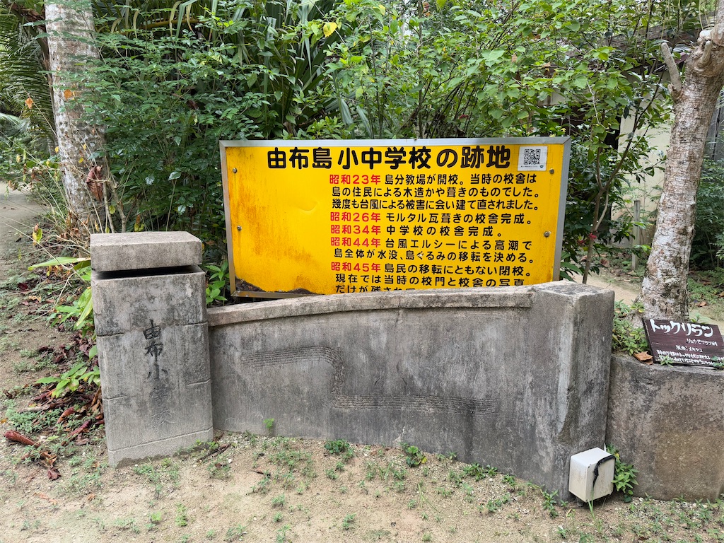 f:id:GK_GK21:20241219190308j:image