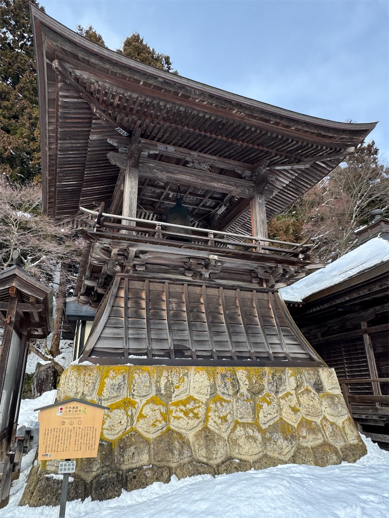 f:id:GK_GK21:20250120192903j:image