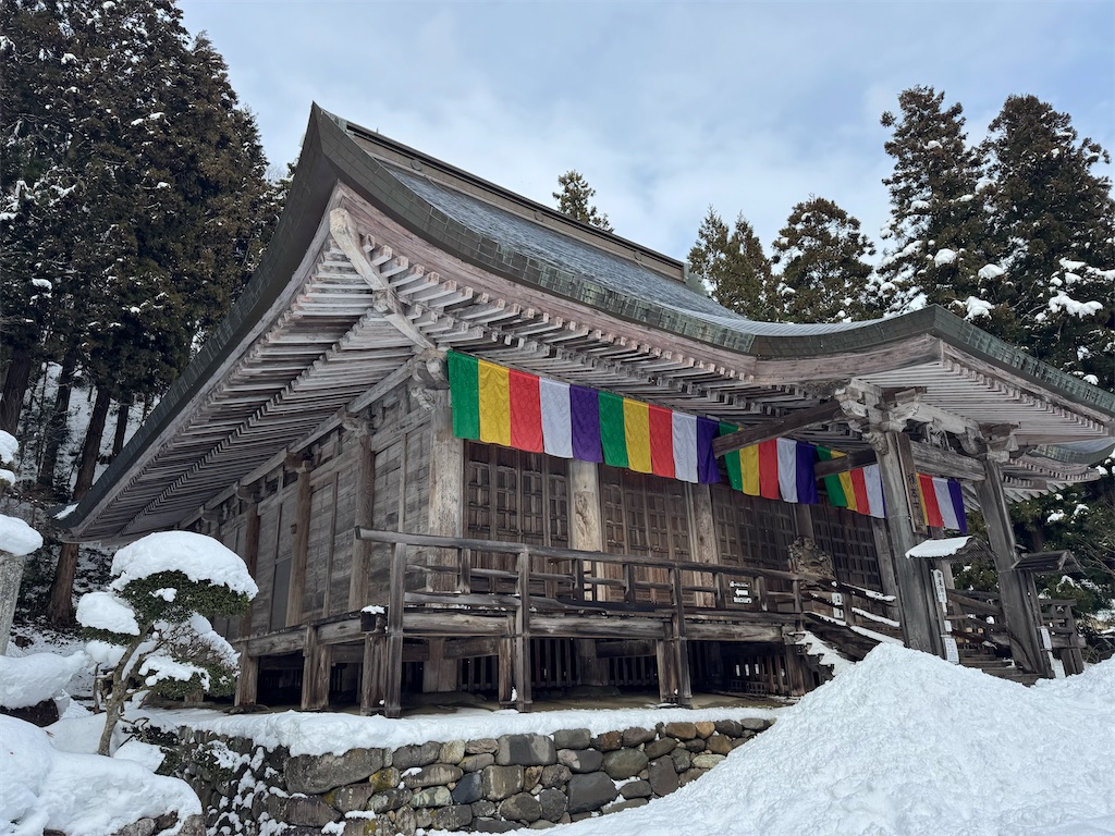 f:id:GK_GK21:20250120192910j:image