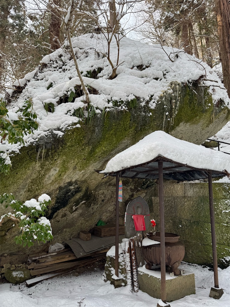f:id:GK_GK21:20250120192914j:image