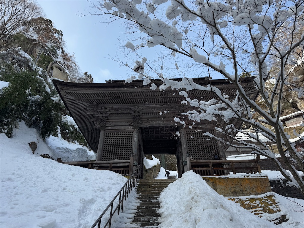 f:id:GK_GK21:20250120192942j:image