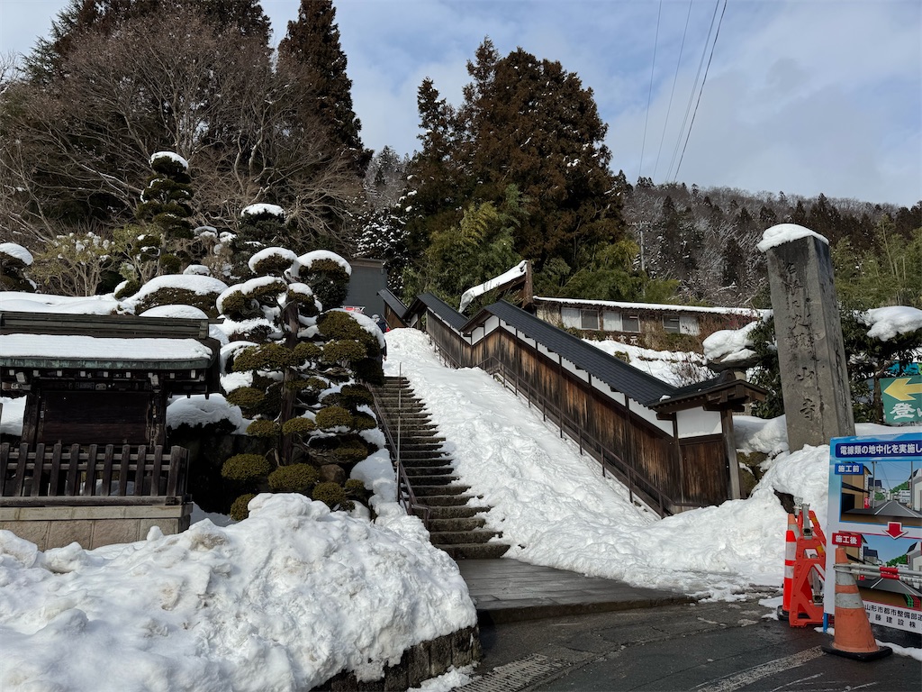 f:id:GK_GK21:20250120193019j:image