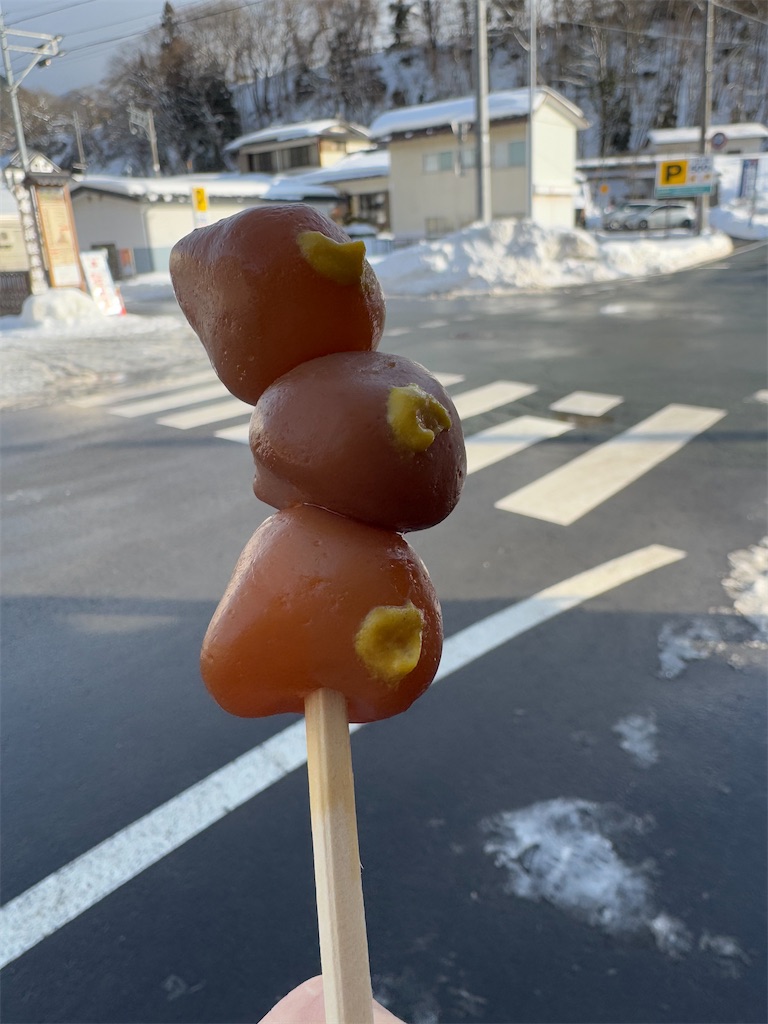 f:id:GK_GK21:20250120193025j:image