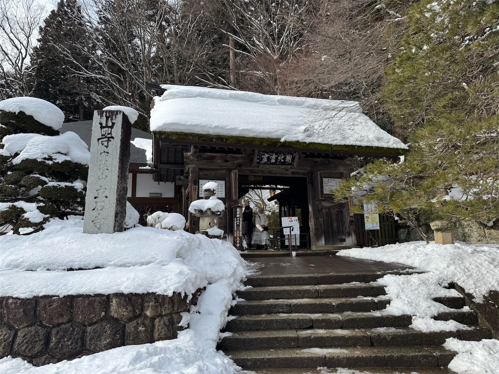 f:id:GK_GK21:20250120193036j:image