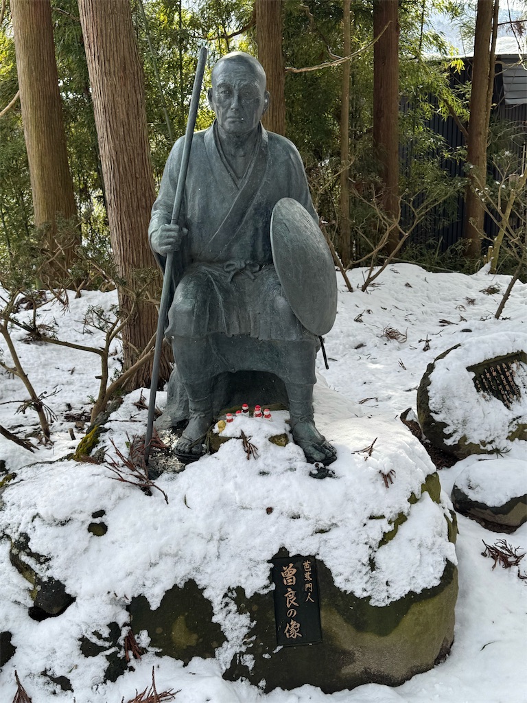 f:id:GK_GK21:20250120193043j:image