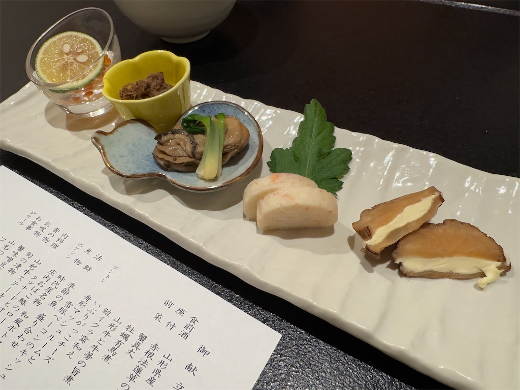 f:id:GK_GK21:20250125182444j:image