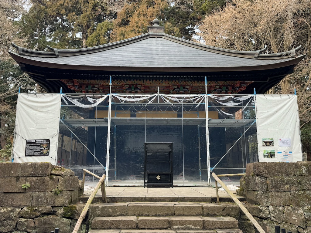 f:id:GK_GK21:20250126054452j:image