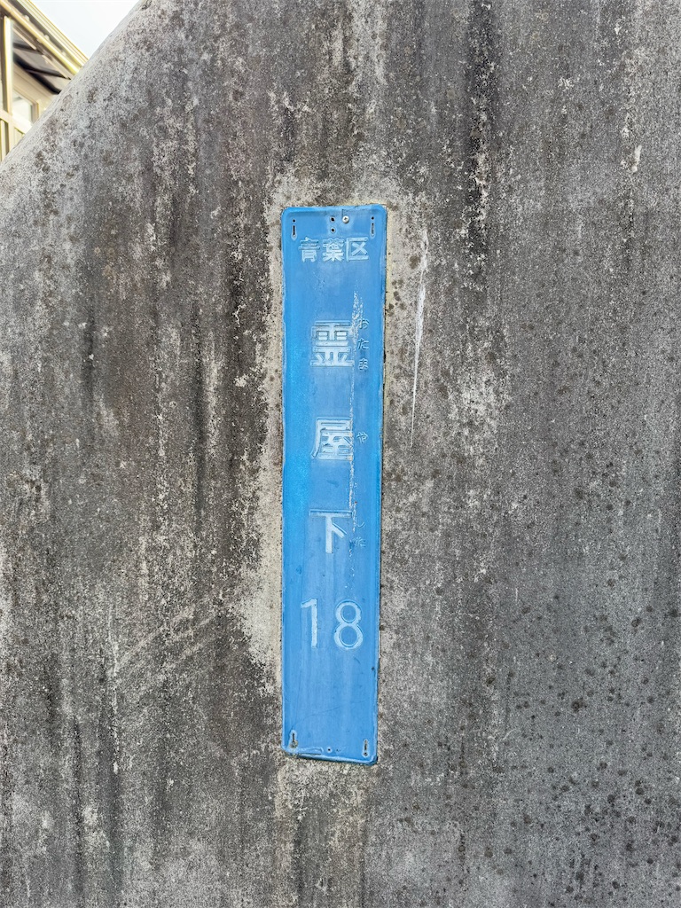 f:id:GK_GK21:20250126054504j:image