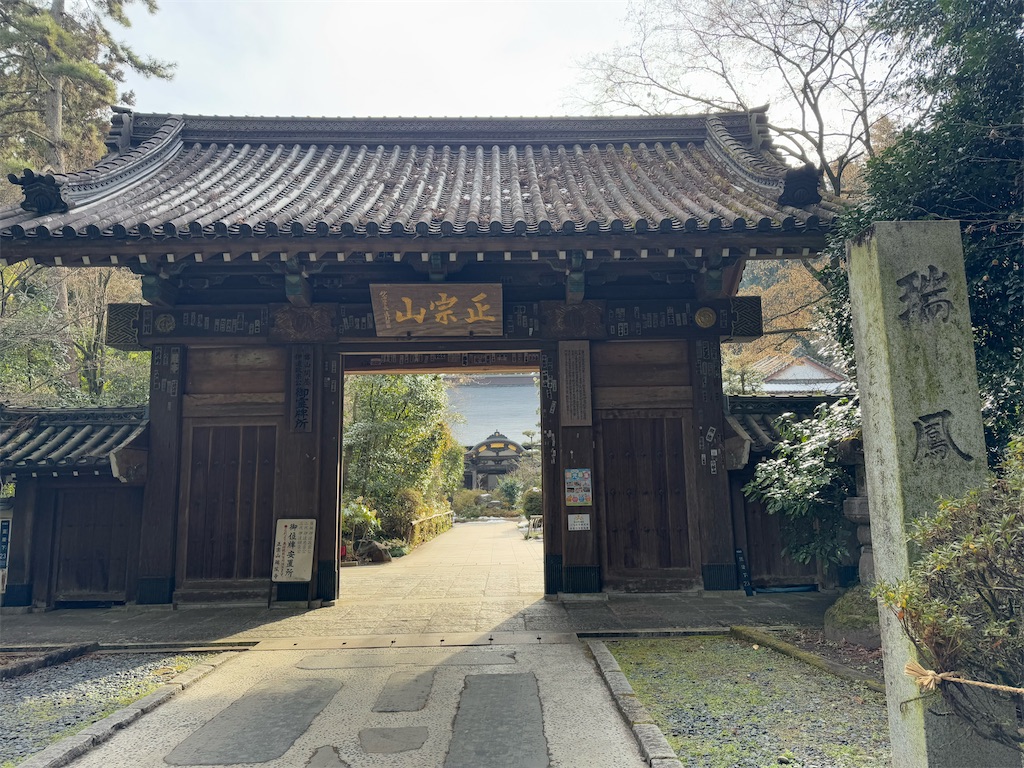 f:id:GK_GK21:20250126054520j:image