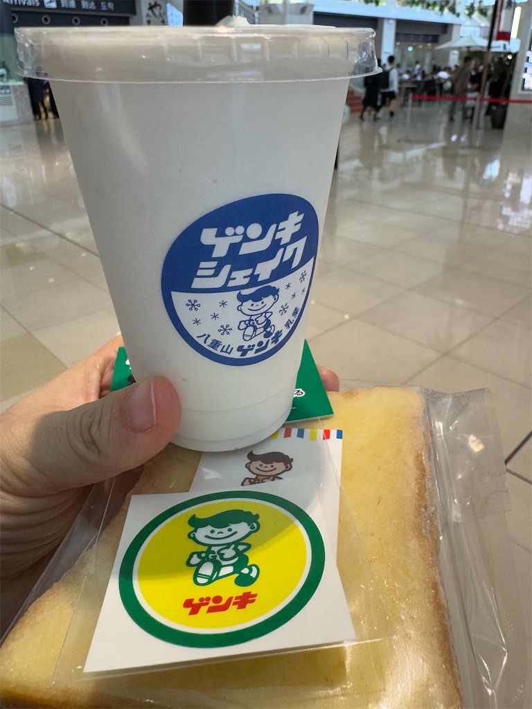f:id:GK_GK21:20250210205602j:image