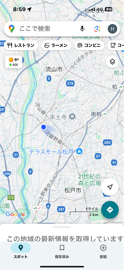 f:id:GK_GK21:20250216183824p:image