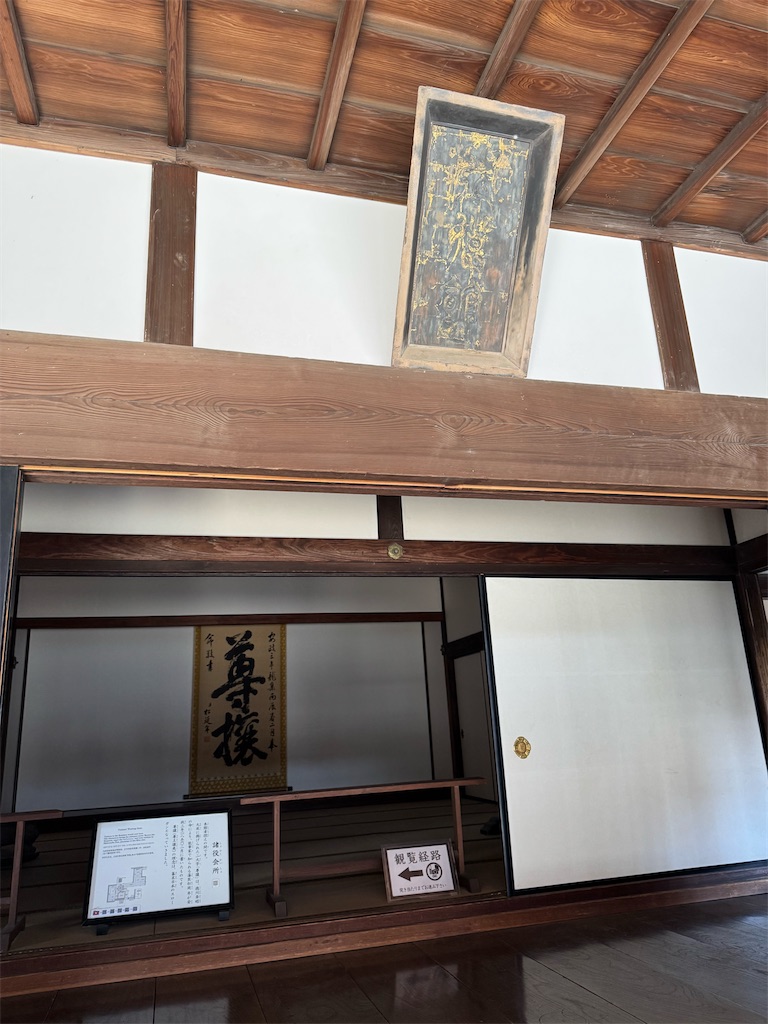 f:id:GK_GK21:20250217035754j:image