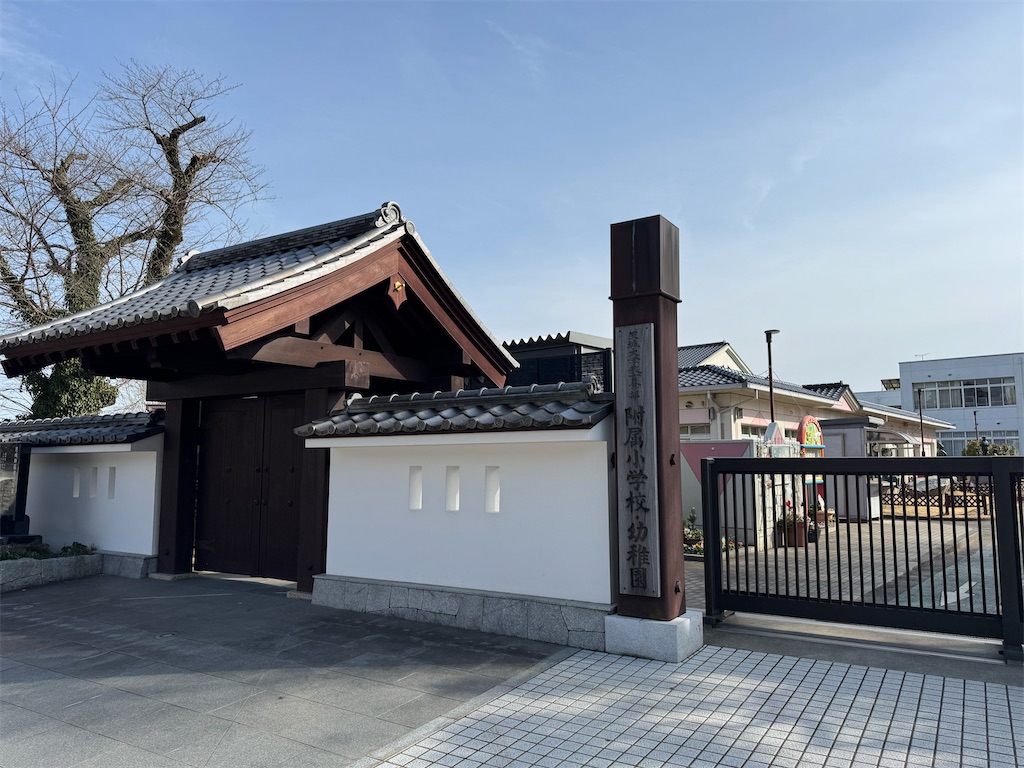 f:id:GK_GK21:20250217035802j:image
