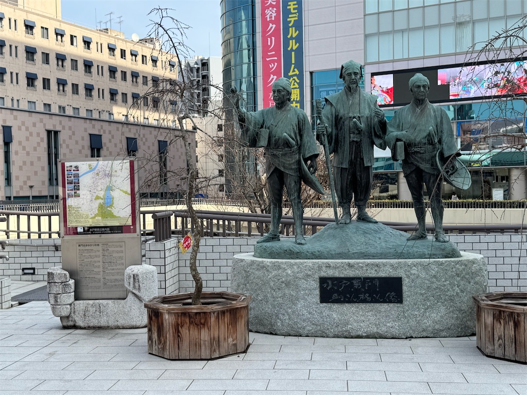 f:id:GK_GK21:20250219203751j:image