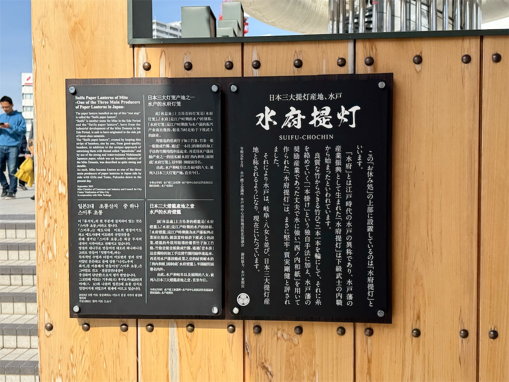 f:id:GK_GK21:20250219203805j:image