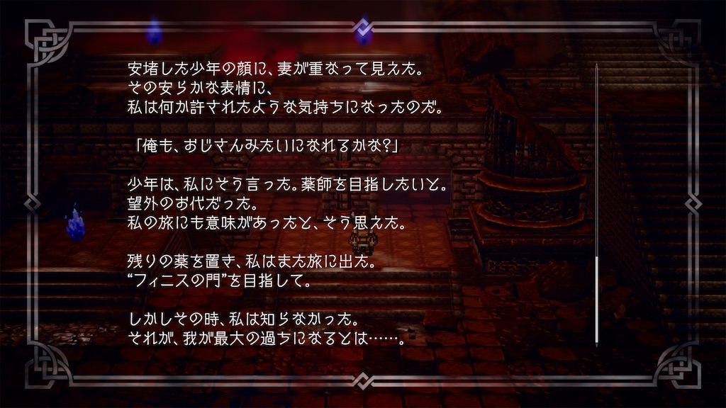 f:id:GK_GK21:20250221193145j:image