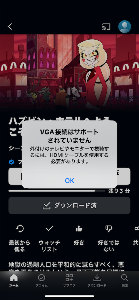 f:id:GK_GK21:20250301181827p:image