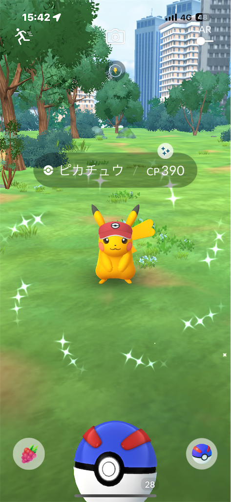 f:id:GK_GK21:20250302175803p:image