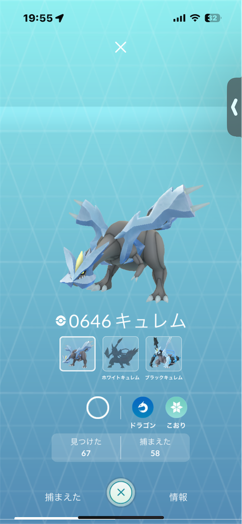 f:id:GK_GK21:20250302195527p:image
