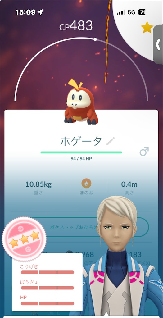 f:id:GK_GK21:20250308162949j:image