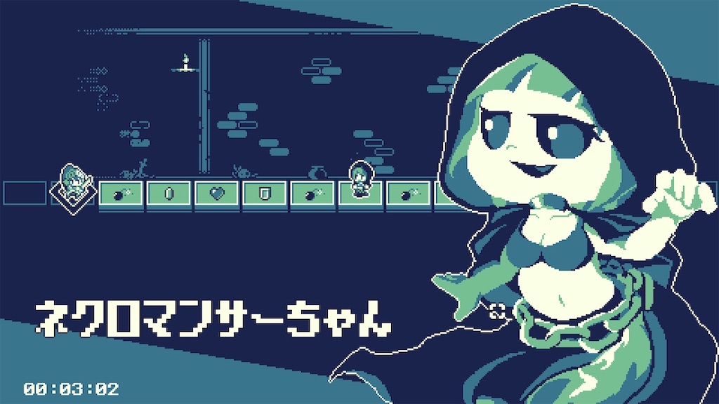 f:id:GK_GK21:20250316105219j:image