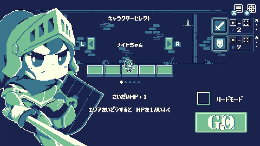 f:id:GK_GK21:20250316105306j:image