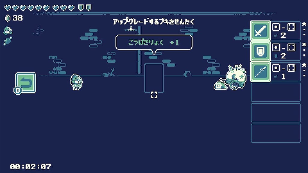 f:id:GK_GK21:20250316105313j:image
