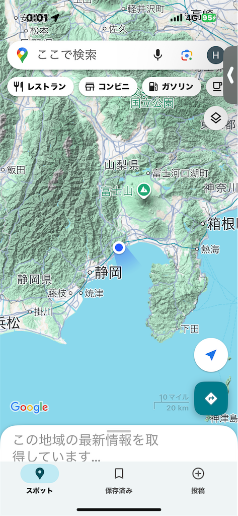 f:id:GK_GK21:20250317215706p:image