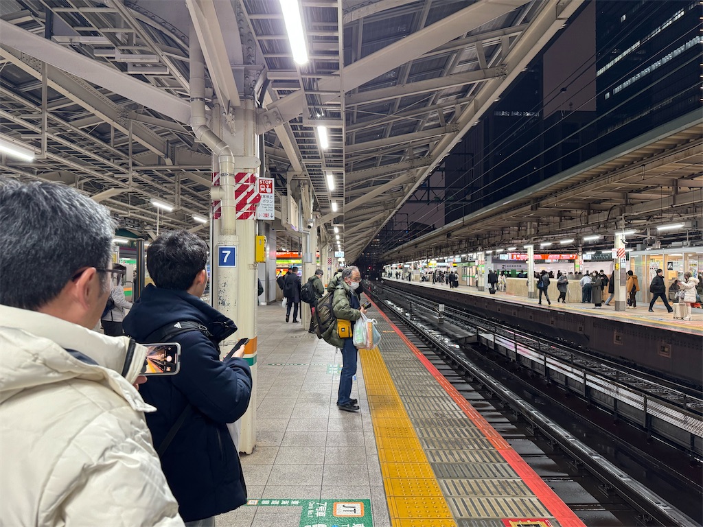 f:id:GK_GK21:20250317215716j:image