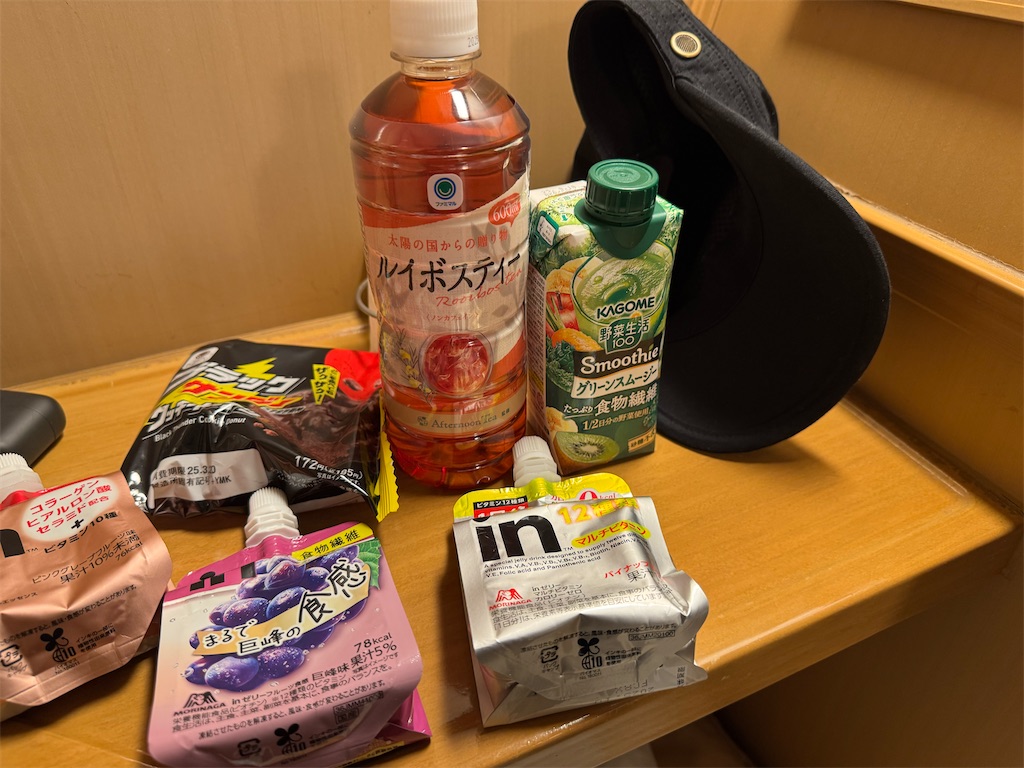 f:id:GK_GK21:20250317215735j:image